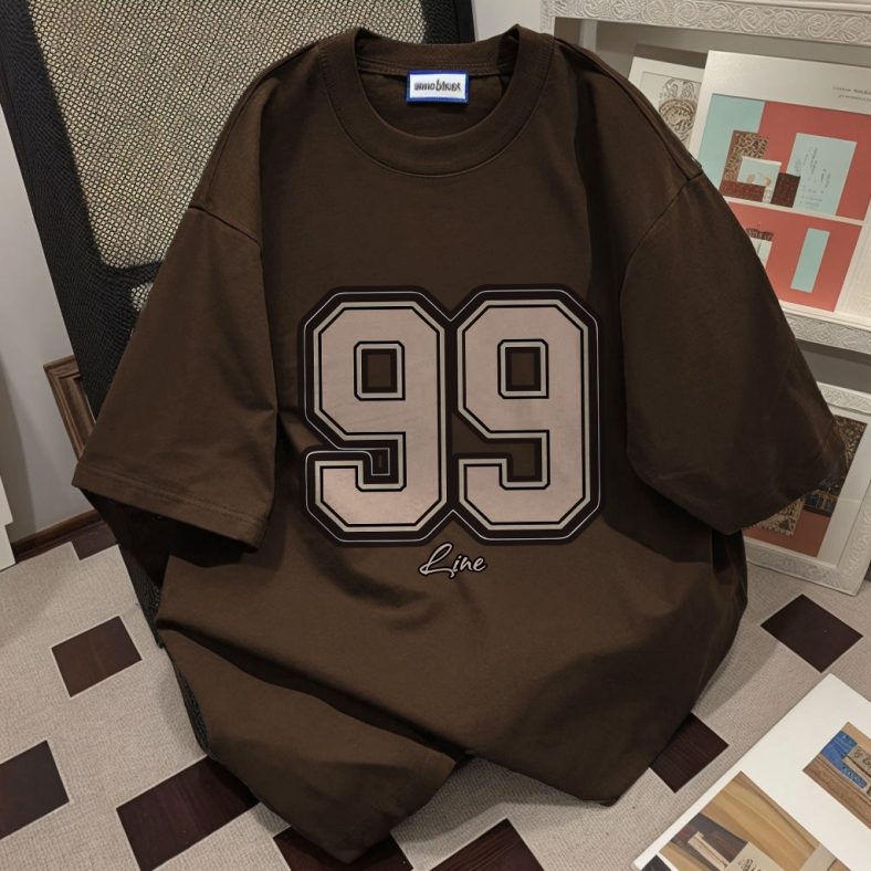 Oversize H-Line